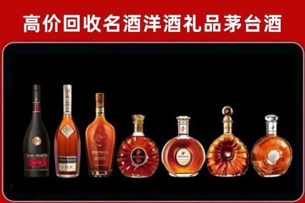 裕民回收拉菲红酒